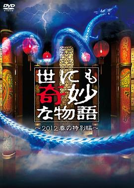 又粗又硬又大免费AV