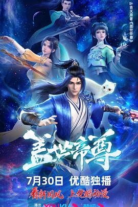 拨x拨x海外华人永久