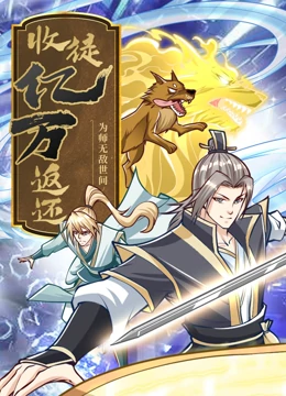 宝石骑士naimi奶咪外网爆红