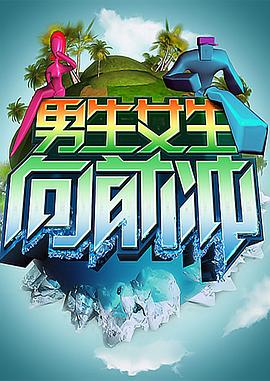 欧美美女xx免费