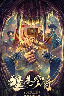 豆花视频在线