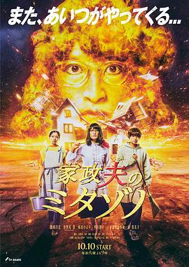 拨x拨x海外华人永人免费