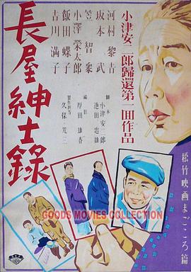萝w莉w传w媒w少w妇手机版下载