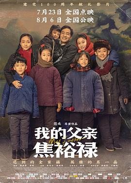 天堂色